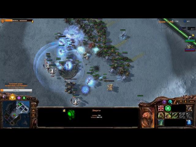 SC 2 Direct Strike БОЛЬ В РАНДОМЕ =)