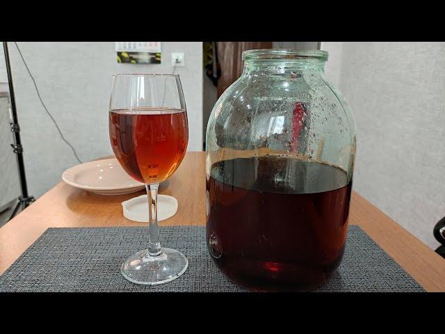 Настойка на Черносливе. Рецепт из СССР. Получается Очень Вкусно