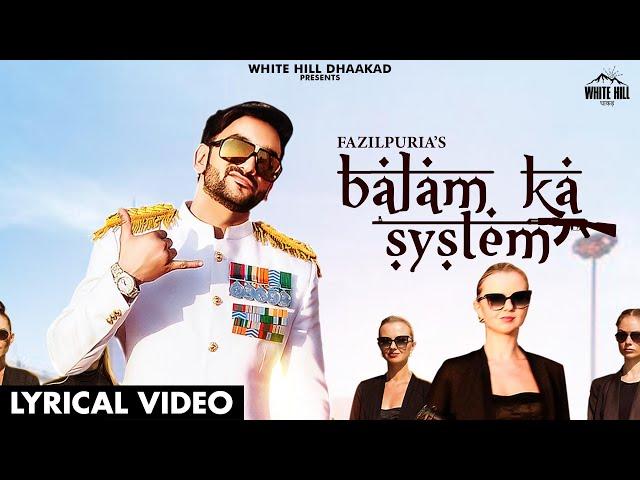 FAZILPURIA: Balam Ka System (Lyrical Video) Afsana Khan | Shree Brar, Avvy Sra | Haryanvi Songs 2021