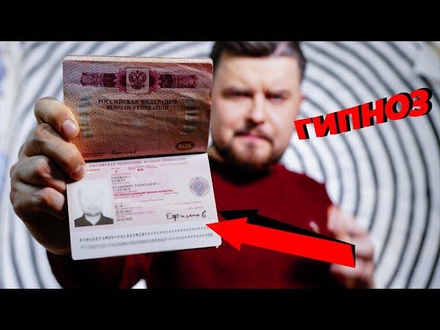 ТЫ потеряешь СЕБЯ  | ПОТЕРЯ ПАМЯТИ - АМНЕЗИЯ | ИНТЕРАКТИВНЫЙ ГИПНОЗ #2