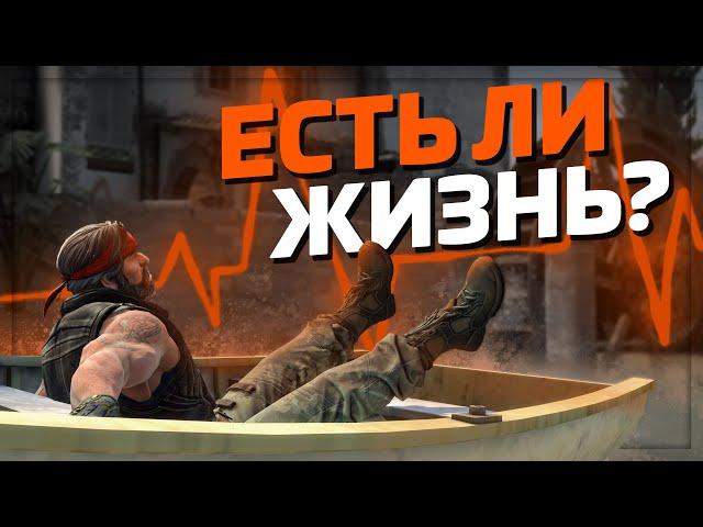 ЕСТЬ ЛИ ЖИЗНЬ НА 100 ЭЛО FACEIT? (CS:GO)