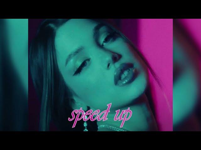 ПОДАРОК - АКУЛИЧ, МОЛОДОЙ ПЛАТОН (speed up/tiktok remix)