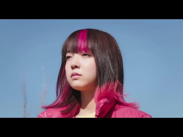 Startup Girls theatrical trailer - Chihiro Ikeda-directed movie