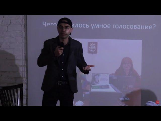 Джавид Мамедов и 15 процентов Азербайджан в Москве