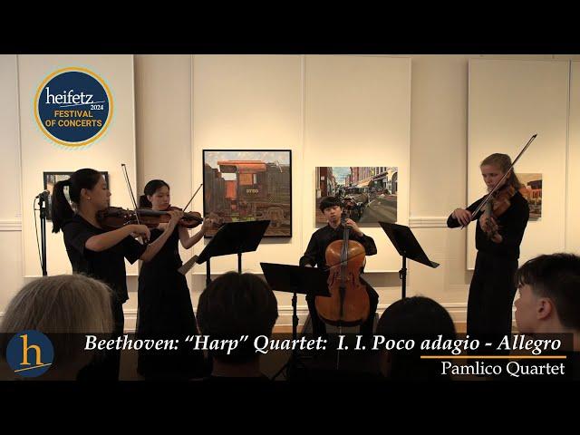 Beethoven: String Quartet No. 10 in E, Op. 74 "Harp" - I. | Pamlico Quartet