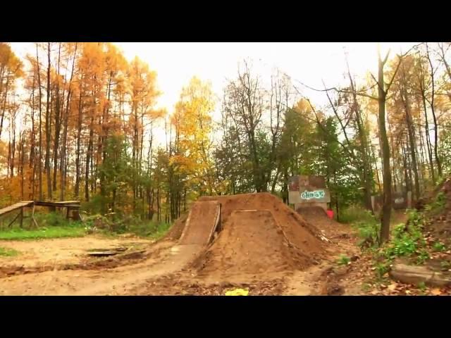 Denis MTB DIRT VVC FORCE  ввц форсе