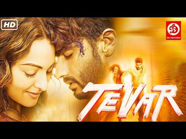 Tevar- Full movie | तेवर मूवी | Arjun Kapoor, Sonakshi Sinha, Manoj Bajpayee | Superhit Hindi Movies