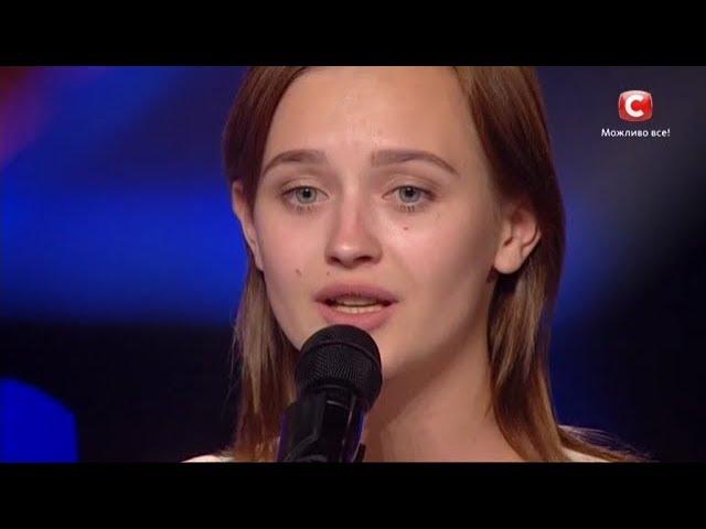 Lera Yaskevich - Kodaline - All I Want |  "X-factor-8" Ukraine (09/02/2017) - incredible