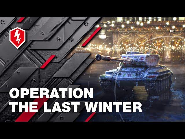 WoT Blitz. Operation The Last Winter