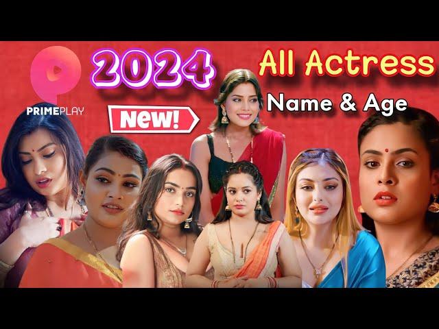 primeplay web series actress name | primeplay actress name with Age | prime play Actress 2023