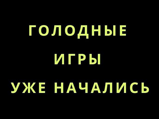 КЛЕТКА ЗАХЛОПНУЛАСЬ. 3 СТРАТЕГИИ ЖИЗНИ В НОВЫХ УСЛОВИЯХ В СТРАНЕ.