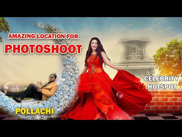 PHOTOGRAPHERS-க்கு இப்படி ஒரு இடமா | Best Photo Shoot Location in Coimbatore