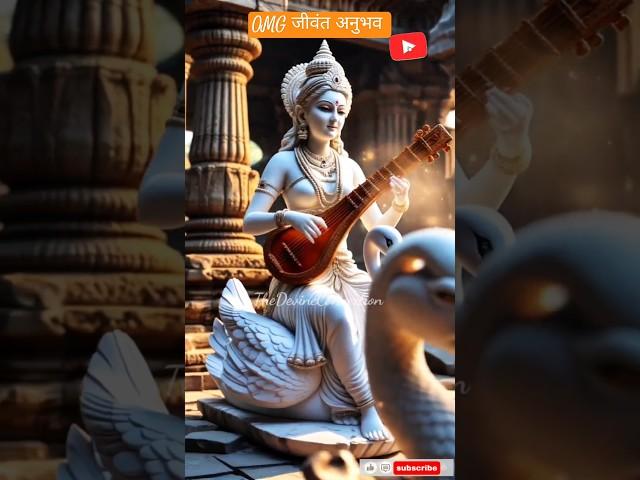 जीवित मूर्ति Awaking the Sculpture Goddess of Wisdom ️ #shorts