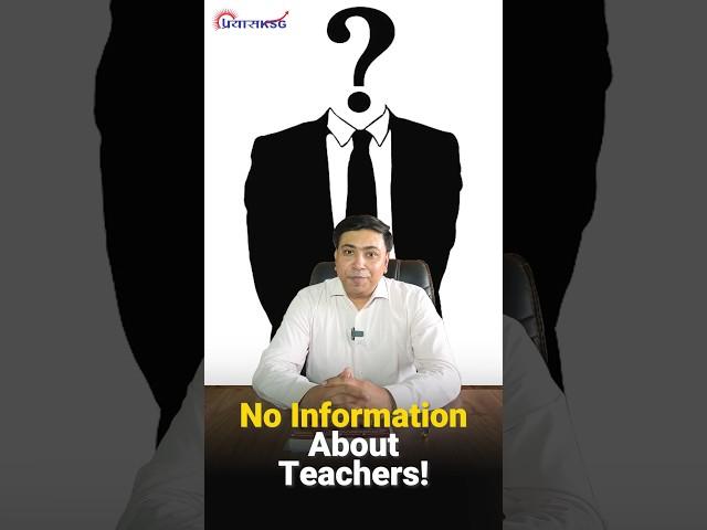 Know Your MPPSC Mentors | Most Trusted MPPSC Coaching Institute | Prayas KSG, Bhopal
