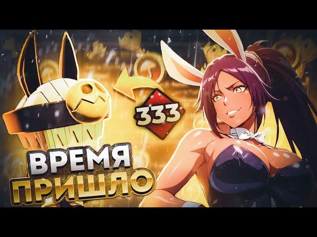 СБЫЛАСЬ ЕГО МЕЧТА! | ОТКРЫТИЕ РЕЛИКВИЙ ПОДПИСЧИКА SKULLGIRLS MOBILE! | РЕАКЦИЯ