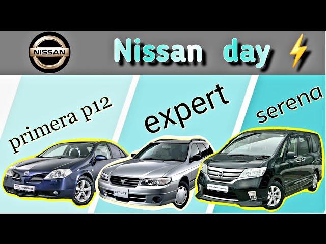 Будни автоэлектрика   диагноста №7 Глава: Nissan