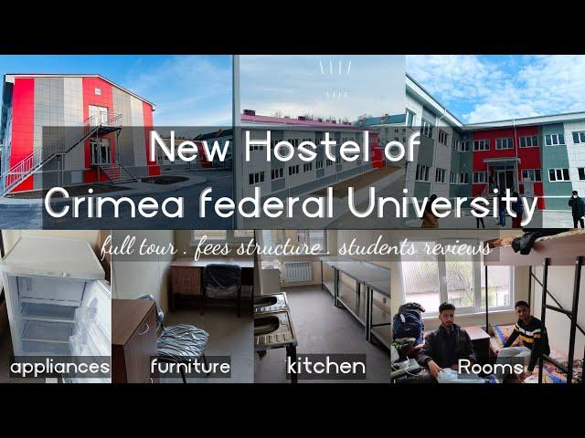 New hostel of Crimea federal University | Hostel tour | students reviews | Hostels in Russia