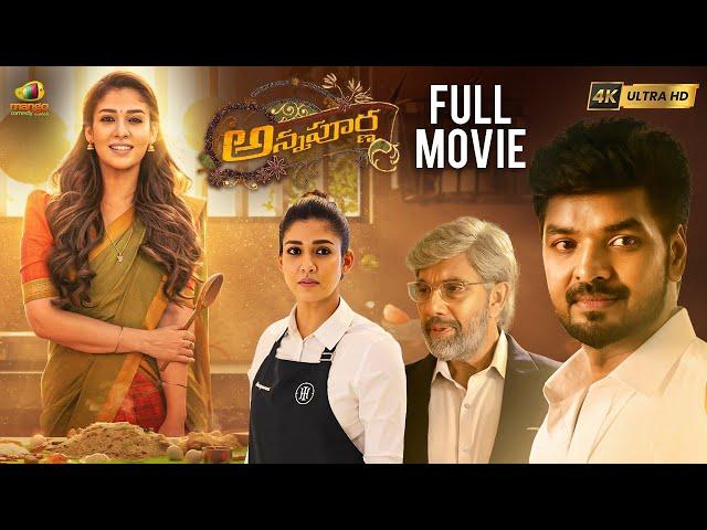 Annapoorna Latest Telugu Full Movie 4K | Nayanthara | Jai | Sathyaraj | Telugu New Movies 2024