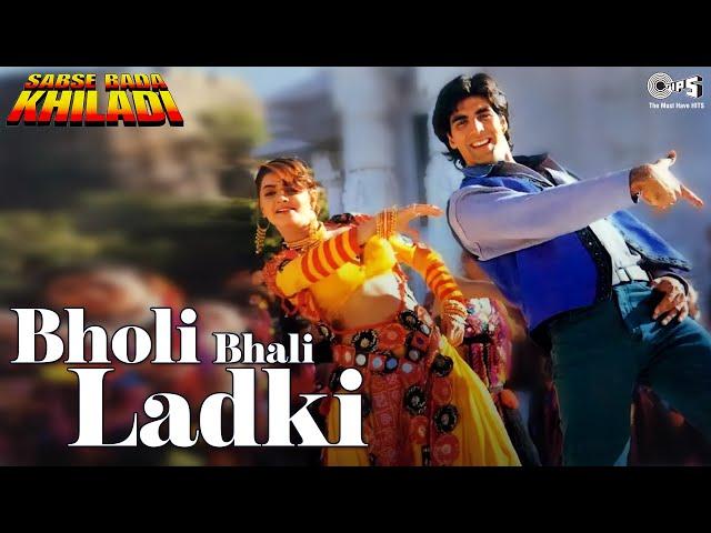 Bholi Bhali Ladki | Sabse Bada Khiladi | Akshay Kumar, Mamata | Kumar Sanu, Alka Yagnik | 90's Hits