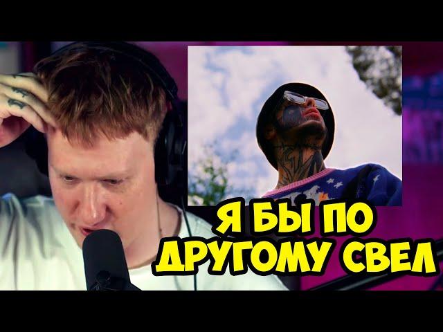 ДК СЛУШАЕТ  "КИШЛАК - СЕМЬСОТ СЕМЬ - БОЛЕЮ ТОБОЙ"