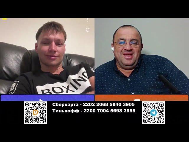 Ещё в фильме БРАТ 2 говорили: "Вы ещё за Севостополь ответите" !!!