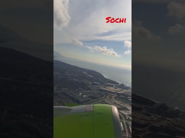 Taking off in Adler / Sochi