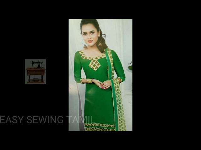 Chudithar top stitching in Tamil