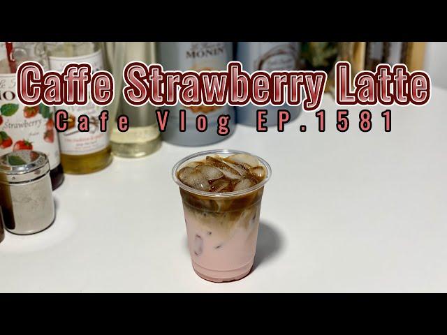 Cafe Vlog EP.1581 | Caffe Strawberry Latte | Coffee strawberry | Coffee Recipe