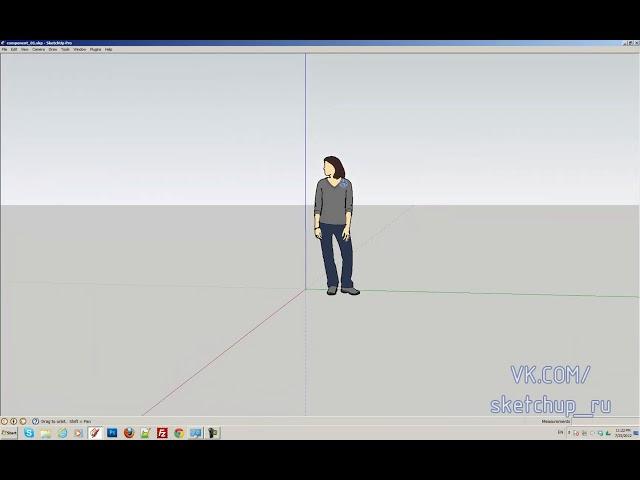 SketchUp    Динамические компоненты  Часть 1