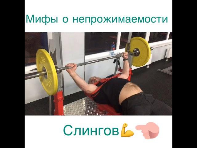 Мифы софт экипировки