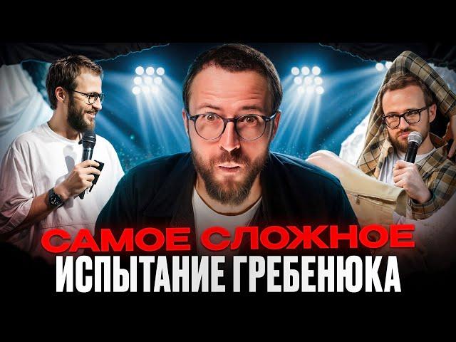 ЧЕЛЛЕНДЖ: 10 часов разборов нон-стоп! / 34 разбора подряд - ТАКОЕ нельзя пропустить!