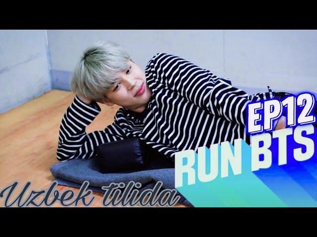 Run BTS ep12 [UZB DUB] Uzbek tilida