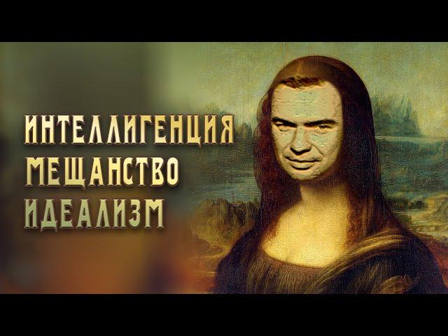 Академик искусства ради искусства @VasiliyAnikinArtist