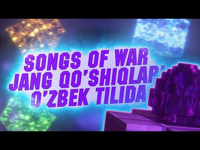 Jang qo'shiqlari 1-Fasl To'liq ! O'zbek tilida "songs of war" Tarjima