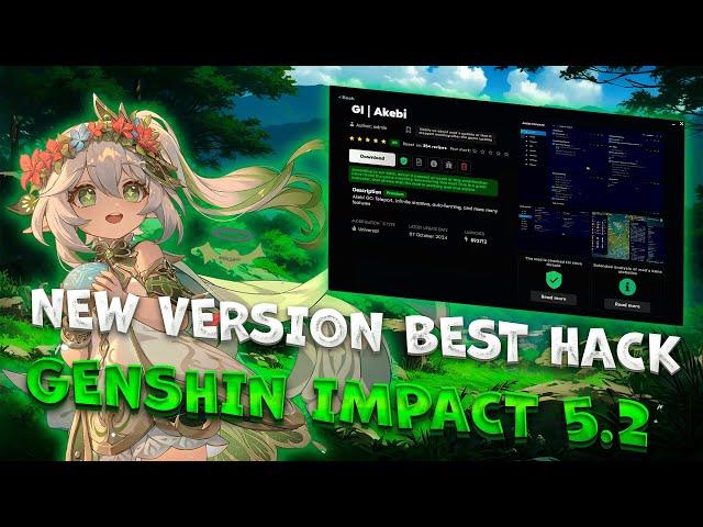 Use Best Free Hack For Genshin Impact 5.2 | Free Private Cheat | Undetected [PC]