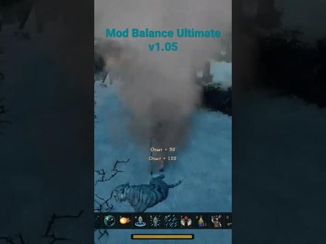 Заклинание ГРОЗА Маг Воды Готика 3 Мод Balance Ultimate v1.05 400 Древнего знания #gothic