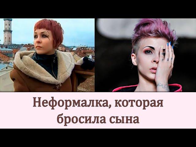 Елена Холоша после проекта Беременна в 16