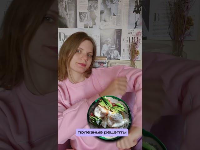 что полезного ты найдешь в моём блоге?