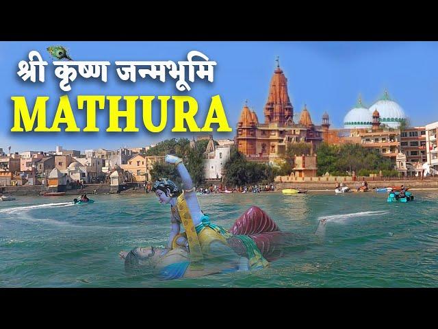 1 Day tour of  Krishan Janambhoomi Mandir Mathura | Mathura Vrindavan yatra | Mathura Tourist places