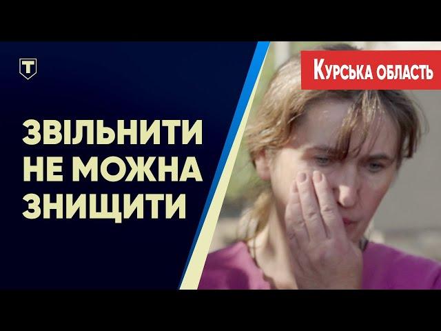 "ЗНИЩИТИ ВСЕ!" Z-пропагандисти вимагають ПОХОВАТИ Курщину