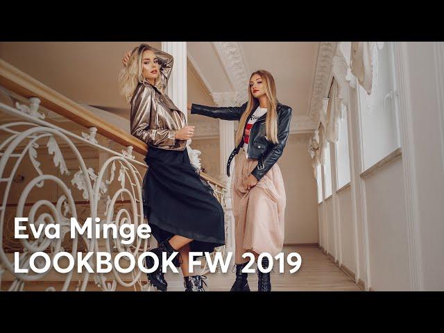 Eva Minge LOOKBOOK FW 2019