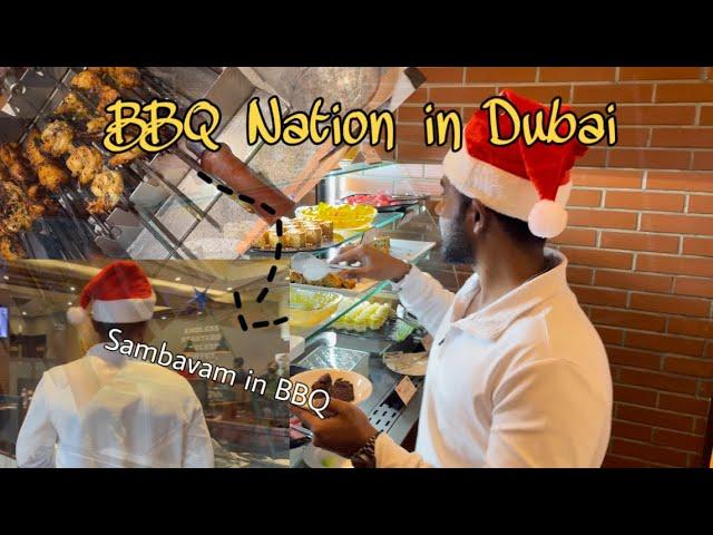 BBQ Nation in Dubai ..! || #bbq #dubai #vlog @ajvinulagam #foodvlog