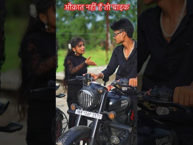 attitude short story video #attitude  #aslofar Abhishek yadav