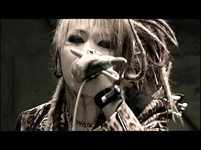 The GazettE「FILTH IN THE BEAUTY」HDフル