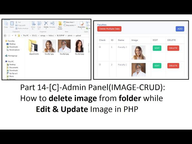 Part 14-[C]-Admin(IMAGE-CRUD): How to delete image from folder while Edit & Update Image in PHP