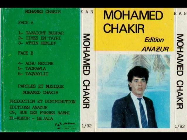 Mohamed Chakir  1992