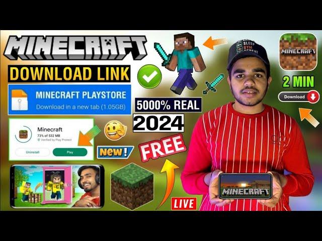  MINECRAFT DOWNLOAD | HOW TO DOWNLOAD MINECRAFT PLAY STORE | MINECRAFT KAISE DOWNLOAD KAREN