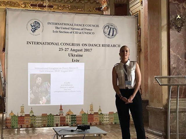 Epatage in Dance Art / Lviv Congress at CID UNESCO on Dance Research /speech by Vitaliya Gubenko