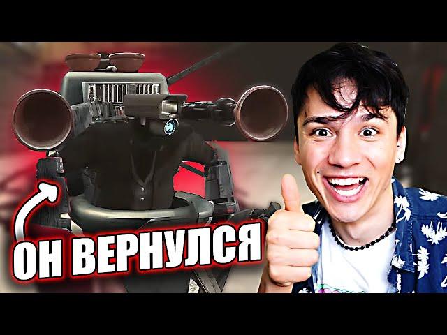 ВАНТУЗМЕН ВЕРНУЛСЯ! ДЕТАЛЬНЫЙ РАЗБОР 63 СЕРИИ SKIBIDI TOILEET! @DaFuqBoom