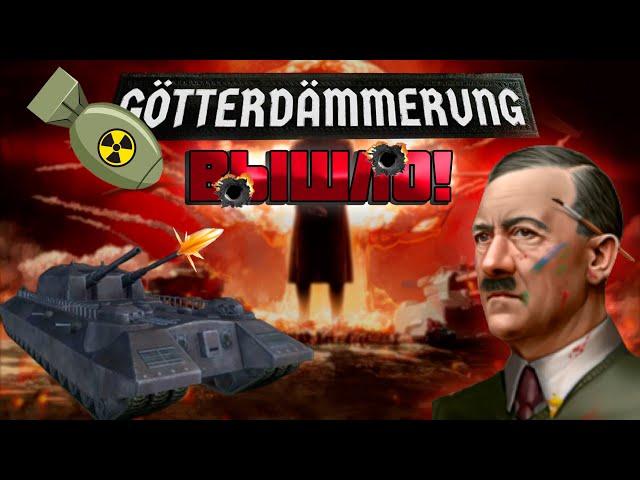 НОВОЕ ДЛС ВЫШЛО!! ОБЗОР НА ЛУЧШЕЕ ДЛС ХОЙКИ | HOI4 GOTTERDAMMERUNG